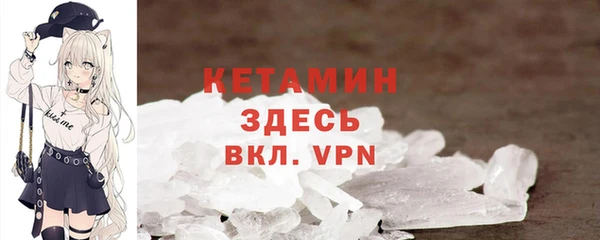 шишки Верхнеуральск